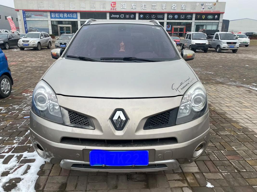 重庆288日产汽车与雷诺的合作，哈弗的低能耗柴油动力技术